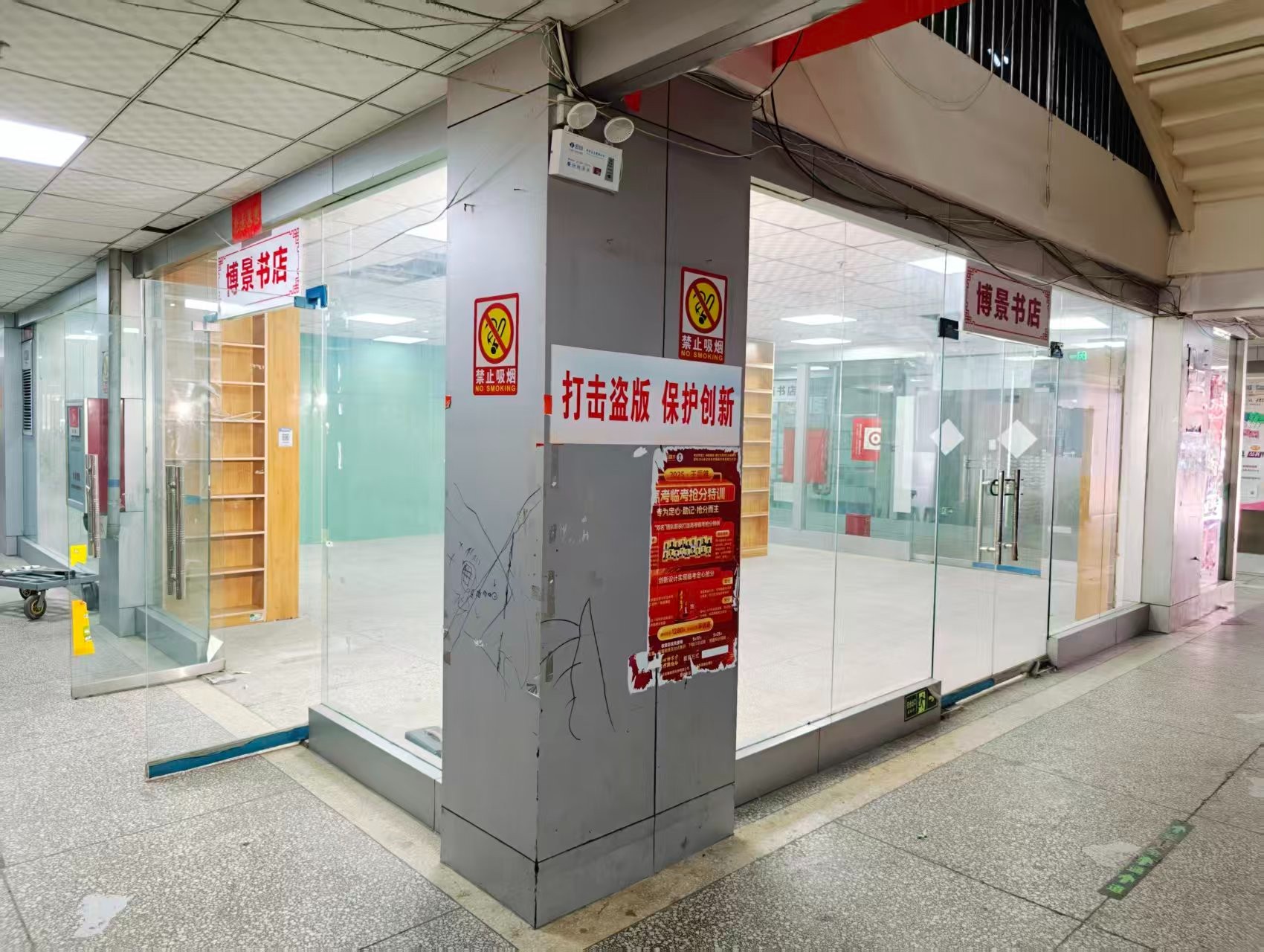 万安前街OPC·AI园区招商网站，建议不要继续使用“客户案例”这个空标题，可以批量改成更有招商价值的栏目，例如：