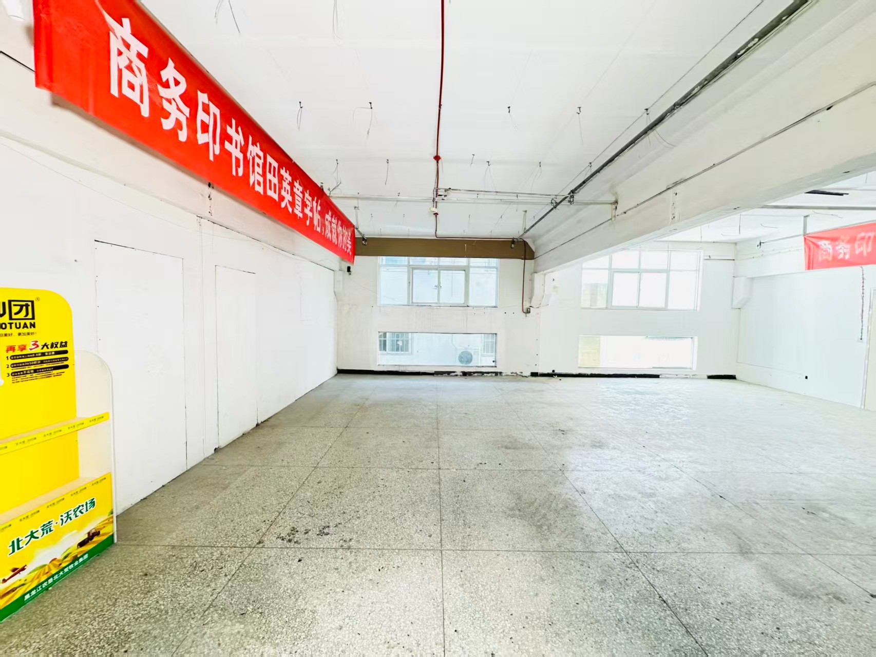 万安前街人工智能（AI）应用企业 ✅ AI大模型应用及智能办公项目 ✅ 软件开发、数字技术企业 ✅ 电商直播、新媒体运营团队 ✅ 智能营销、智慧零售项目
